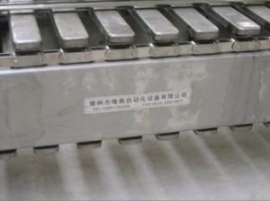 輸送機(jī)